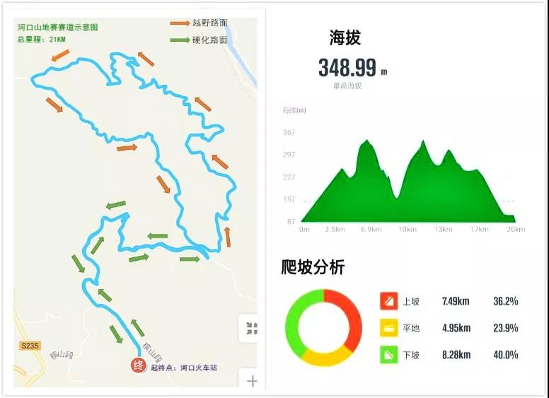 微信图片_20181101093620.jpg